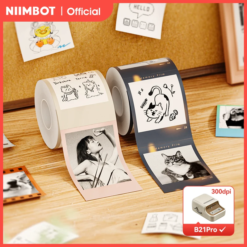 NiiMbot 300 DPI B1 Pro/B21 Pro Printer Cardboard Label High-definition Photo Printing Sticker Photo Paper With Adhesive Backing