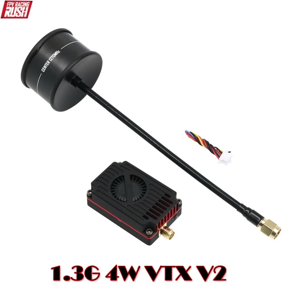 

1.2G 1.3G 4W V2 VTX Передача изображения Переключаемый видеопередатчик Модуль передачи для RC FPV Quadcopter Дроны для фристайла