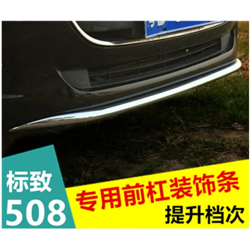 

ABS Chrome Front Grille Around Trim Racing Grills Trim for 2011-2013 Peugeot 508 Car styling