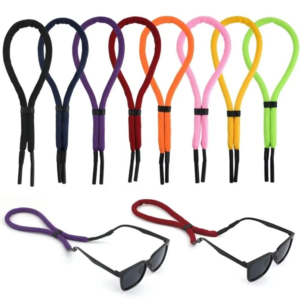 1PC Adjustable Length Floating Glasses Strap Polyester Foam Non-slip Eyewear Retainer Lanyard Durable Foam Floatable Design