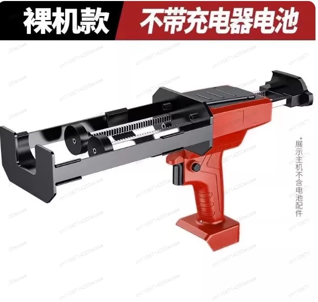 21V Cordless Grout Gun, Dual Tube Automatic Electric Caulk Tool for Tile Joint, Rechargeable Lithium Battery Injector