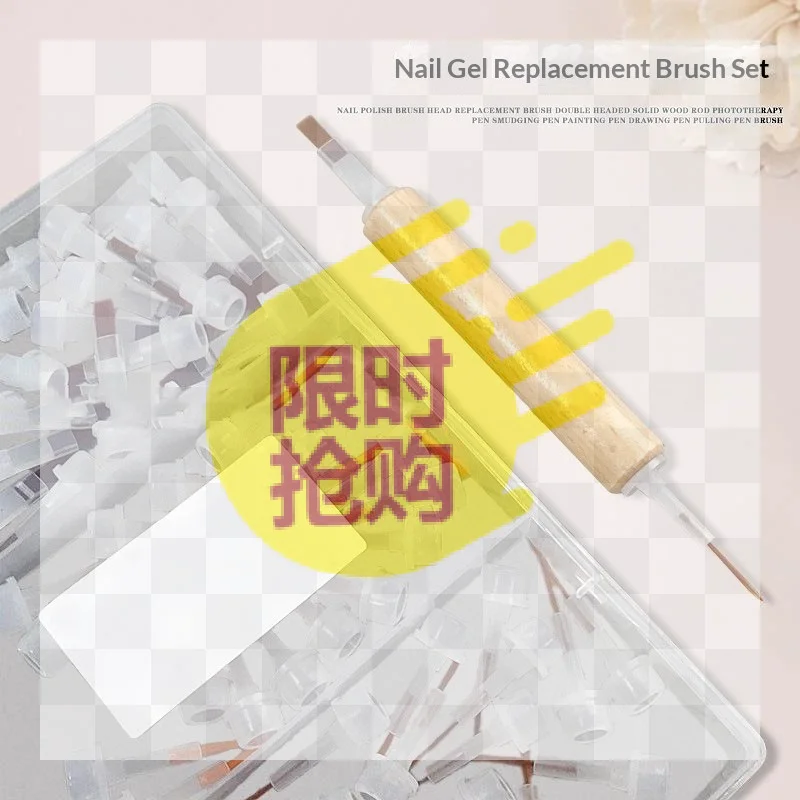 【HBA】One Set Disposable Dip Replacement Brush Mini Nail Polish Replacement Brush Replacement Liquid Soft Bristles Flat Brush Pe