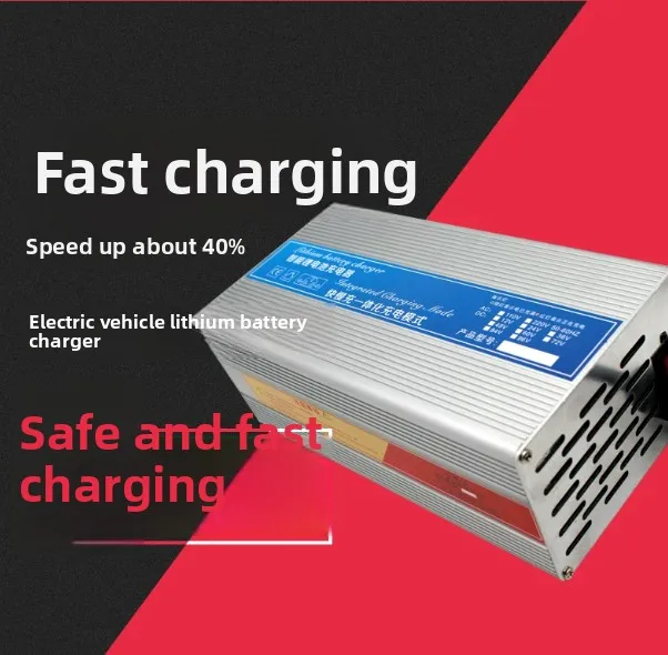 12V20A forklift RV ternary lithium iron phosphate battery charger outdoor high current can do 110V