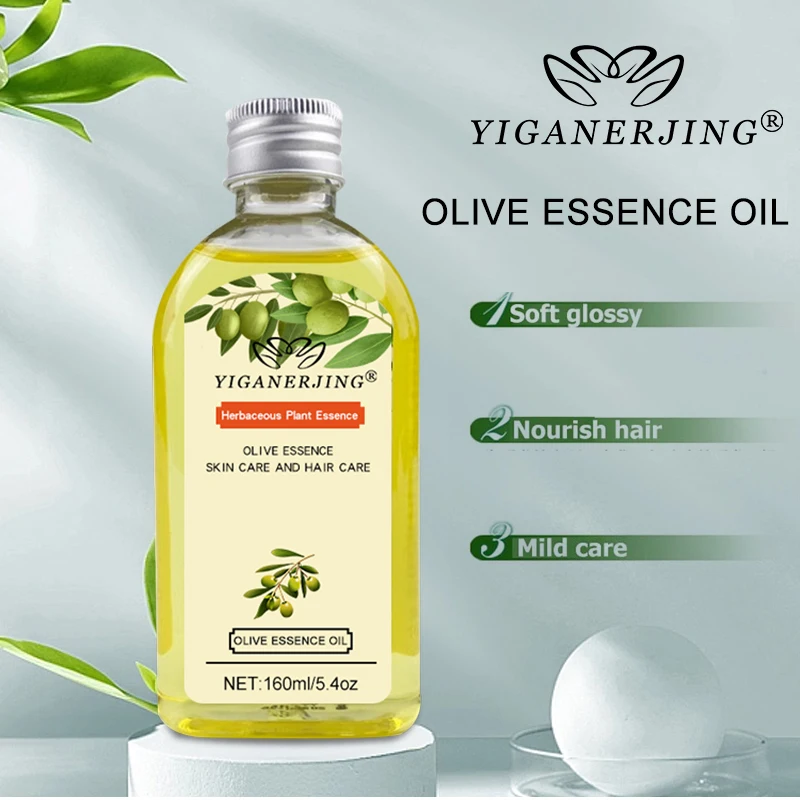 YIGANERJING-Azeite natural para cuidados com a pele, maquiagem, óleo essencial para rosto, envelhecimento danificado a seco, cuidados com a pele