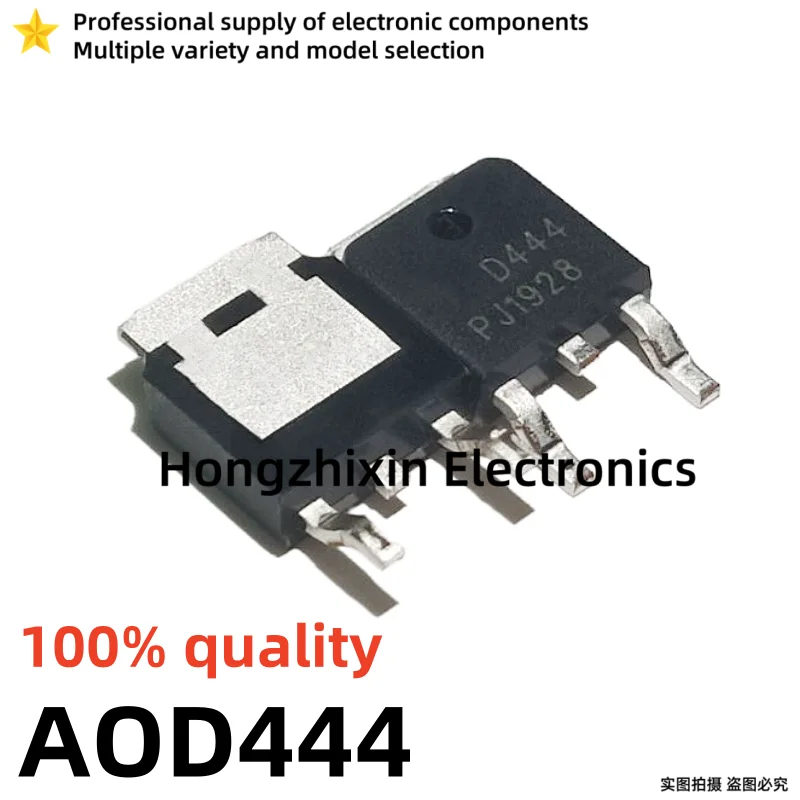 10PCS NEW 100% quality AOD AOD242 D242 AOD254 D254 AOD256 D256 AOD400 D400 AOD402 D402 AOD444 D444 TO-252 MOSFET