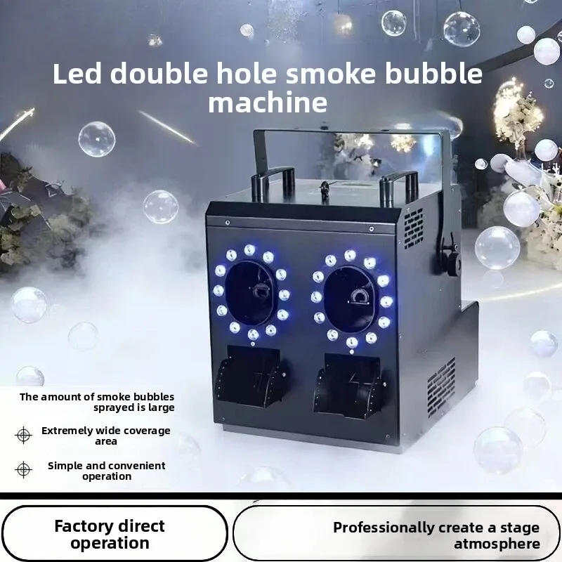 Machine Double Wheel Smoke Bar Ktv Double Hole Smoke Bubble Machine Props Performance Special Effects Bubble Blowing Machine