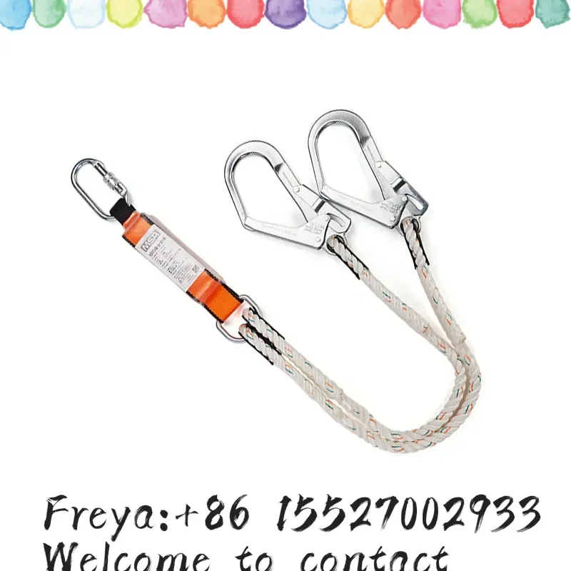 MeiSiAn 10212148 Lightweight Star Safety Rope Single Leg Double Leg Large Hook Ribbon Shock Absorbing Rope