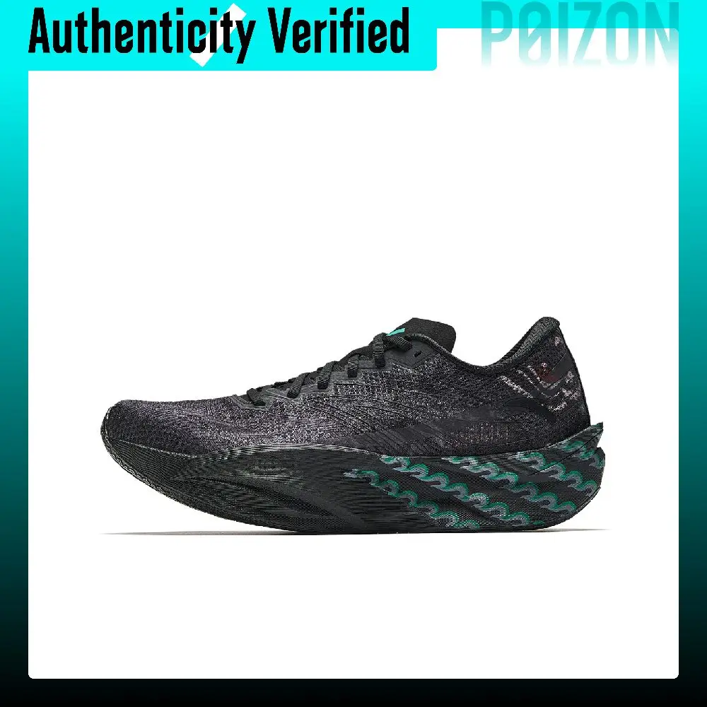 Anta C202 6.0 Low top Full Length Carbon Plate, Double Layer Nitrogen Technology Running Shoes Men's Black Gray 912625556-2
