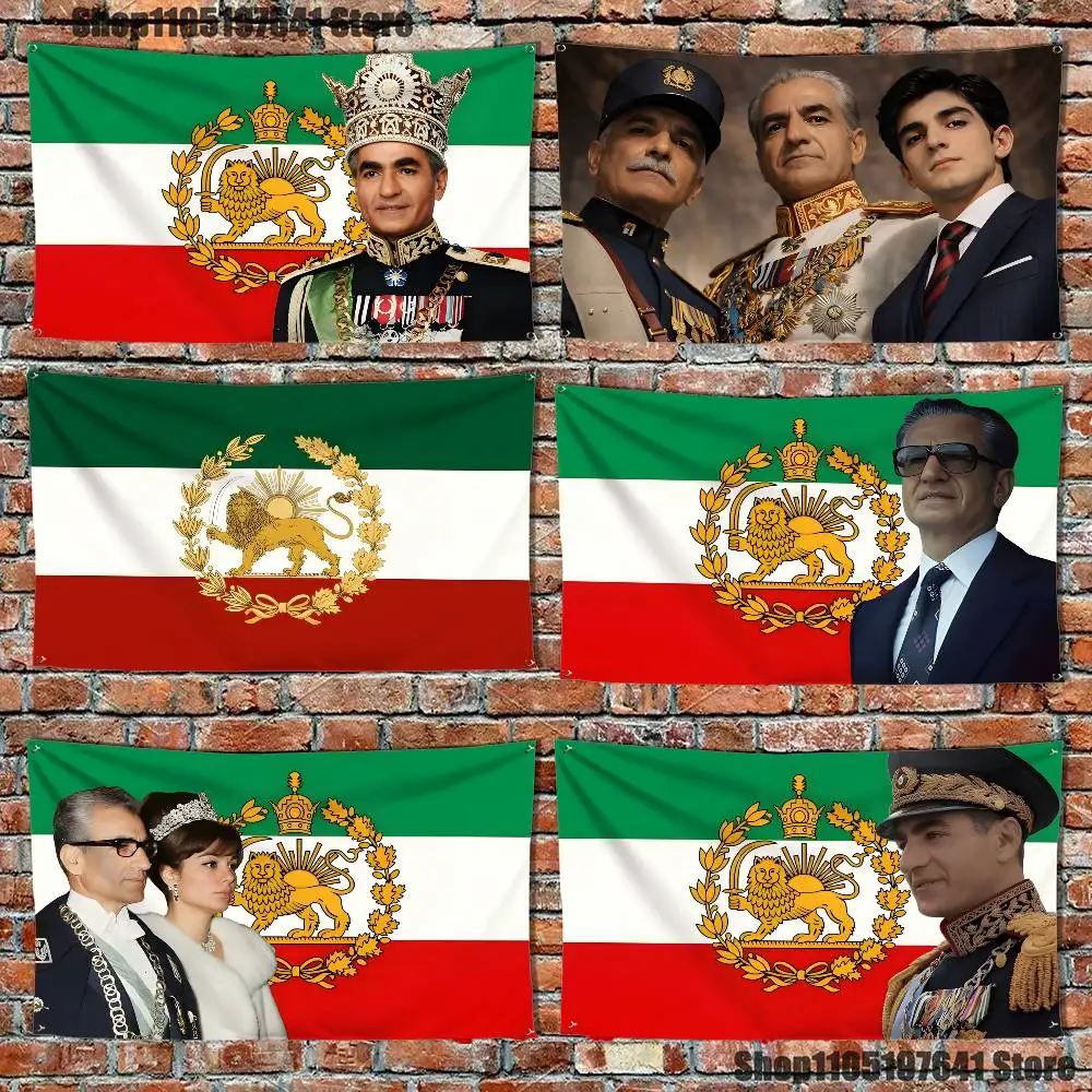 

M-Mohammad Reza Pahlavi Iran Flag Flag Tapestry Banner For Bedroom Outdoor Living Room Restaurant Bar Wall Decor Party
