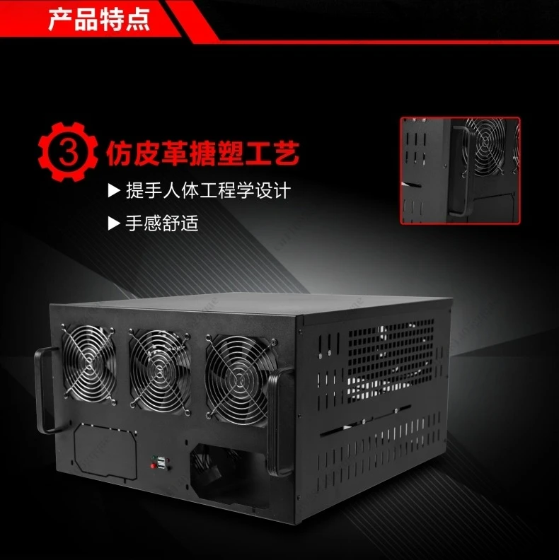 6-8-Karten-Chassis 6U-Server Multi-Grafik Dual-Power Standard-ATX-Mainboard-Plattform – Detail 4