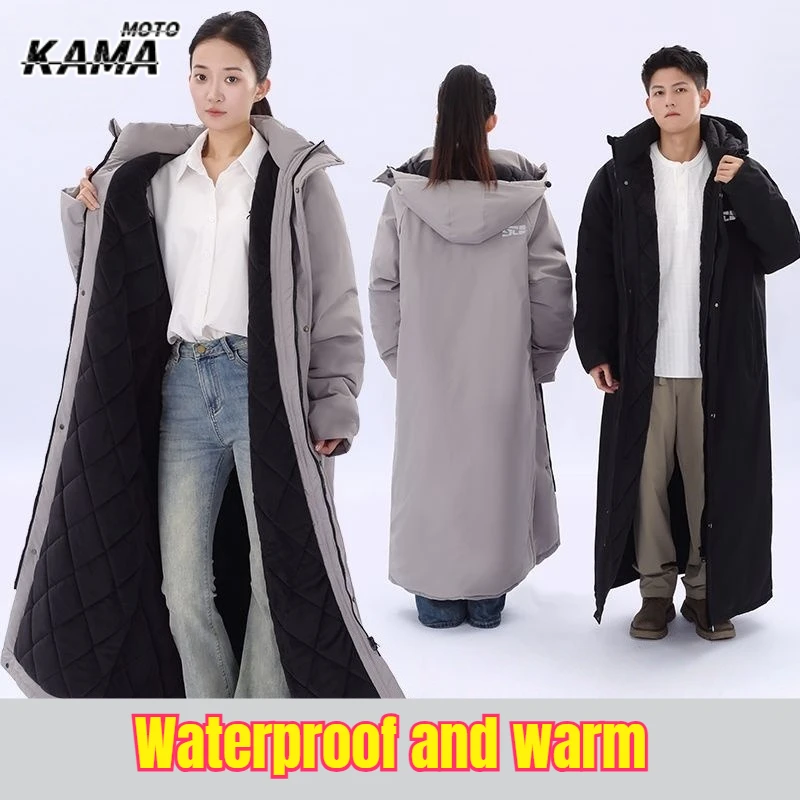 

Thickened Plush Winter Warm Motorcycle Cold-proof Riding Clothing Waterproof Windproof Outdoor Ski Suits 라이딩 방한복