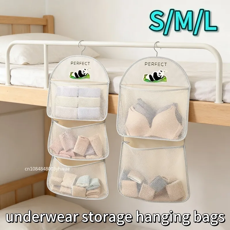 Multi-layer Storage Hanging Bag for Convenient Storage of Underwear and Socks Multi Functional Storage Hanging Bag