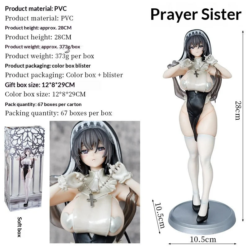 Animation original painting beautiful  praying for nuns to clean up friends, anime models, statues, ornaments, hand wholesale