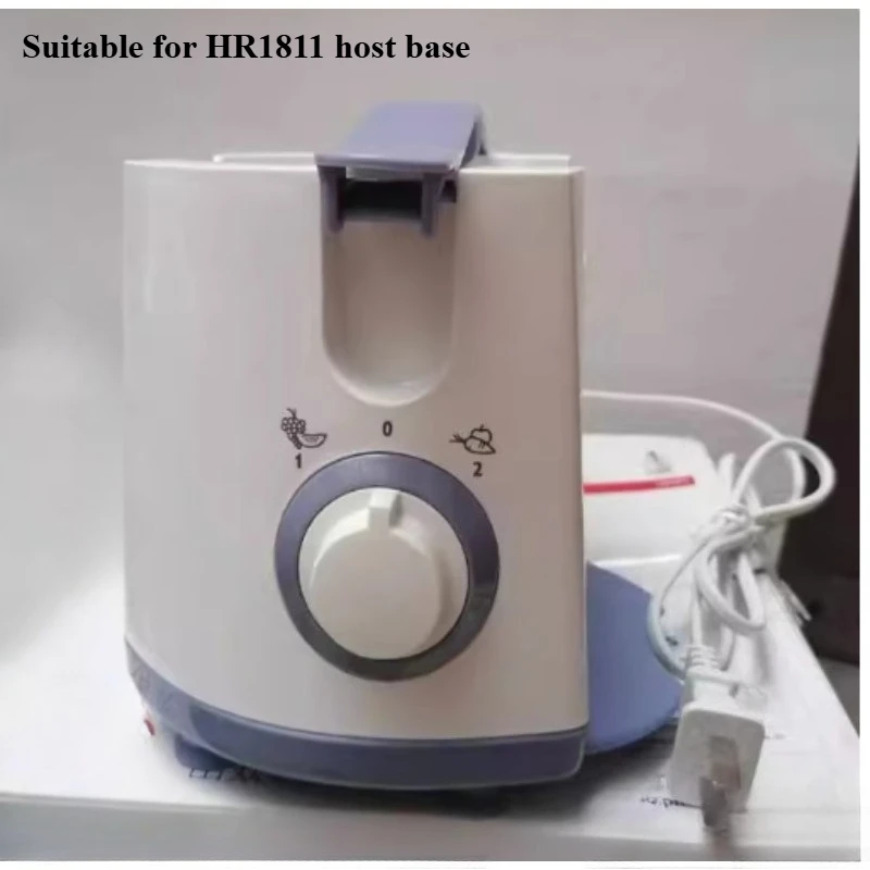 

Applicable ToPhilips HR1811 Juicer Blender HR1824 Main Unit Top Cover Slag Bucket Juice Cup Accessories