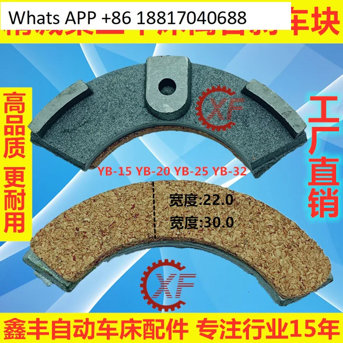 1PC Jingcheng Table…