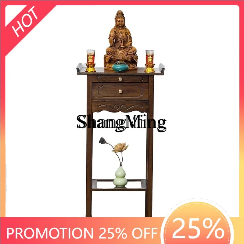 

SM Entrance Table Modern Entrance Platform Strip Supply Table Fragrant Case Gongtai End View Entrance Cabinet