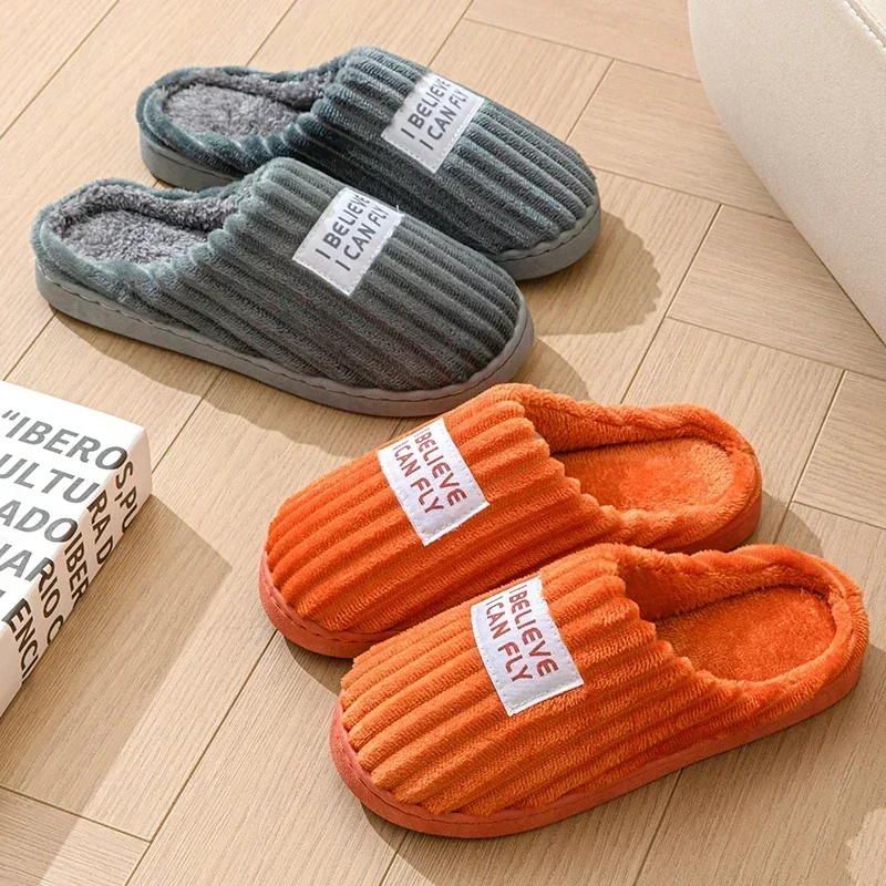 

Winter Short Plush Warm Women's Cotton Slippers Indoor Home Casual Toe Wrap Slides Men Anti Slip Autumn Word Stripe Soft Shoes