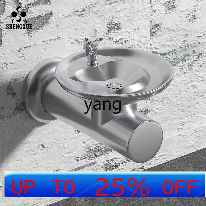 CX 04 stainless steel outdoor public direct drinking water machine wash basin water purifier drinking table