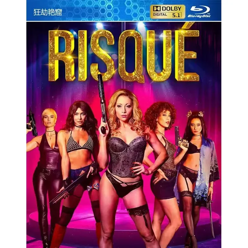 New Ultra Clear Blu-ray Movie Crazy Robbery Cave Thriller Crime Film