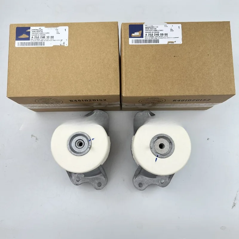 Engine Support Rubber Mount A2532401000 A2532400900 Fit For Mercedes-Benz GLC Suspension Replacement Part