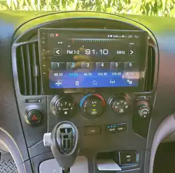 For Hyundai H1 H-1 2007 - 2015 Auto Stereo Radio Multimedia Video Player GPS Navigation Monitor Android 14 4G Lte WiFi Carplay