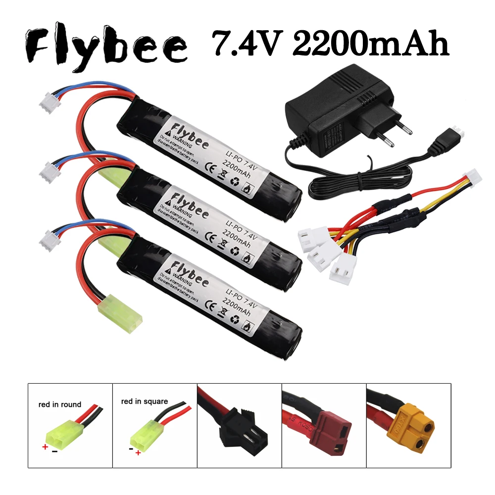 Upgrade RC Water Gun 7.4v 2200mAh Lipo Battery / Charger sets for Mini Airsoft BB Air Pistol Electric Toys Guns Parts #103MM