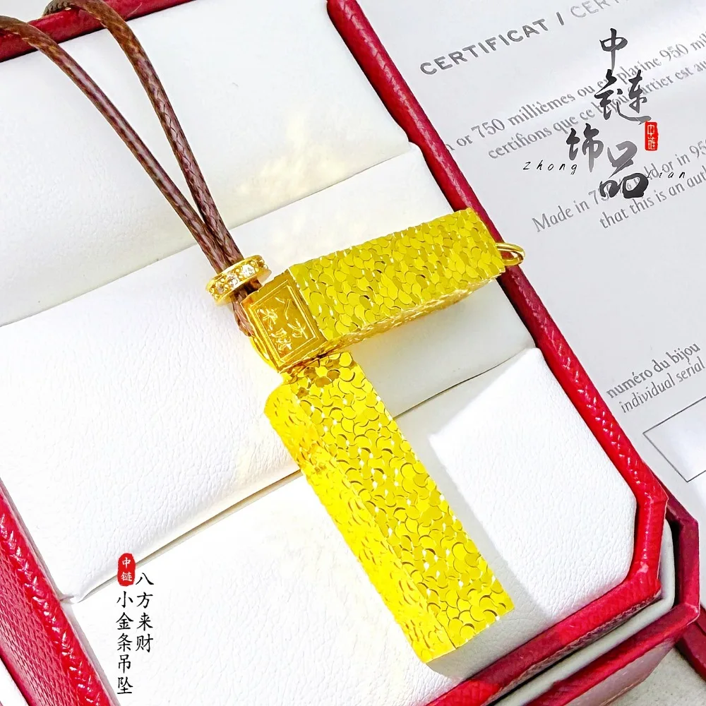 Burst flash smash ice ice eight to wealth small gold bar pendant four to wealth small gold bar 9999gold