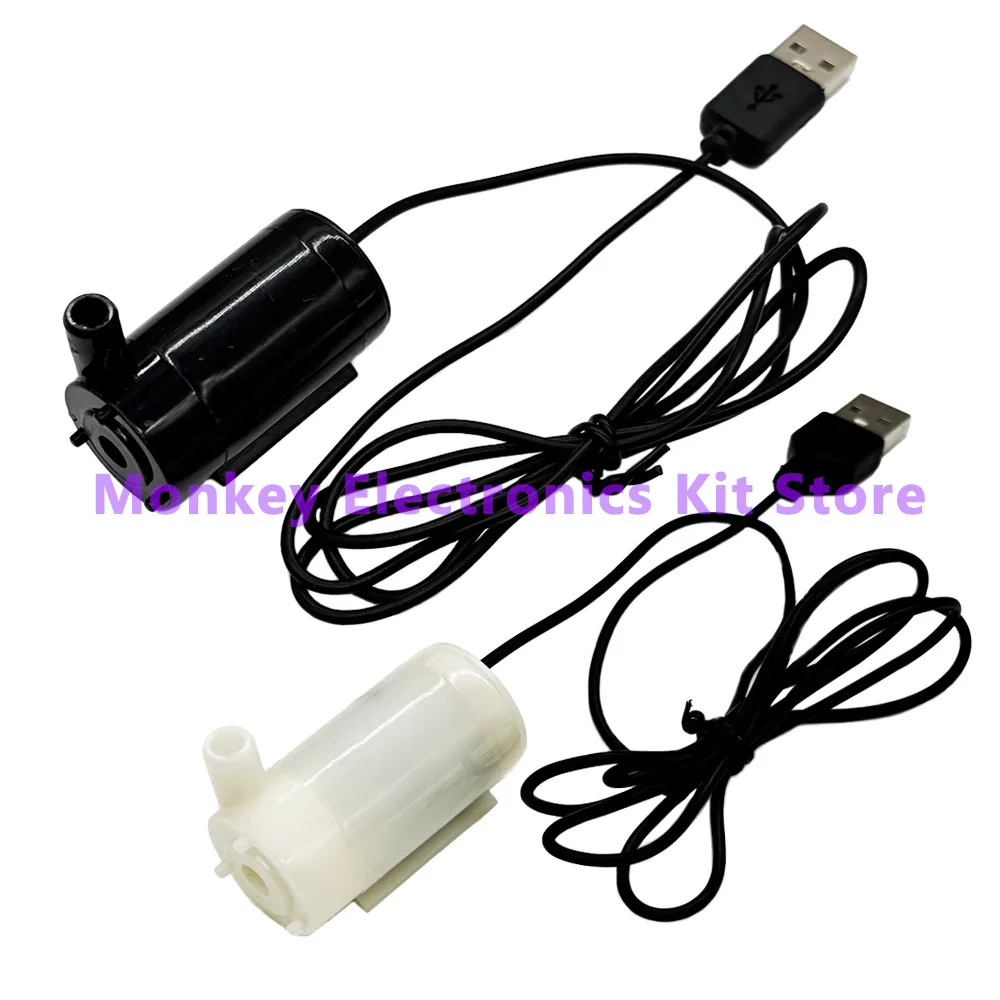 1/2 PCS DC 3-5V USB Micro Submersible Mini Low Noise Brushless Water Pump for Fish Tank Pond Fountain Hydroponics Garden