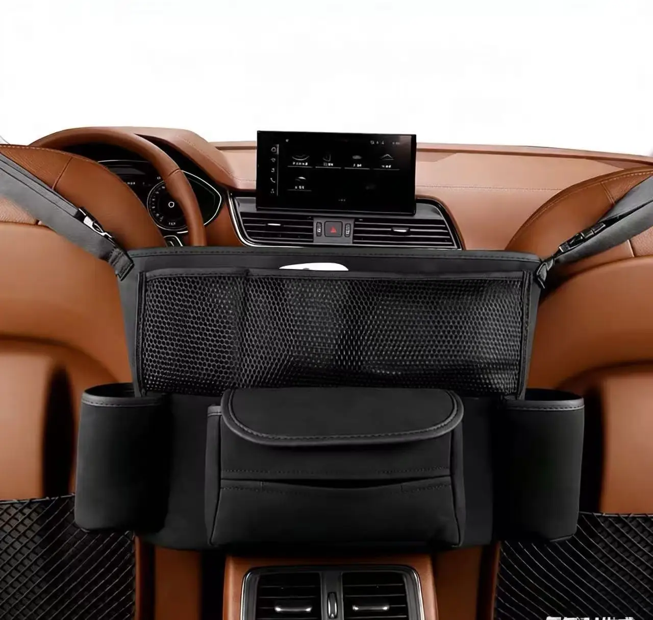 Car Purse Holder Organizer Between Seats, Large Capacity for Phone and Document Storage