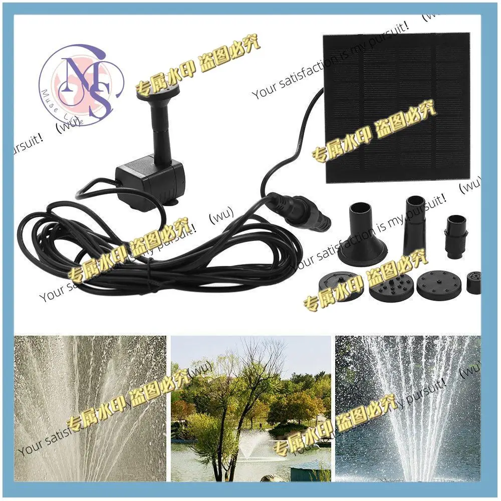 Mini solar panel water pump, DC brushless 4 nozzles 200 liters/hour DIY fish tank
