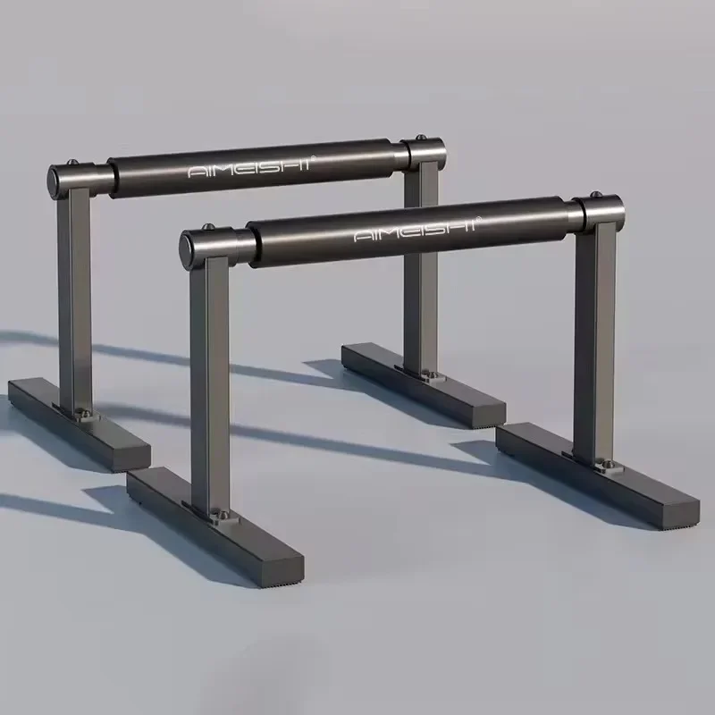 Gym Fitness Equipment Parallel Bars Stress Training Pull-Up Dip Bar Parallettes Sets parallel bar