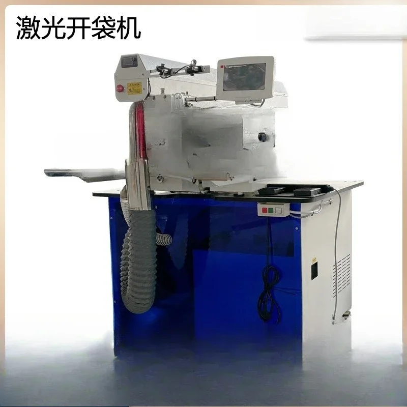 Fully automatic clothing computer laser bag opening machine clothing denim single pair eyebrow opening pocket machine d