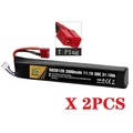 2Pcs