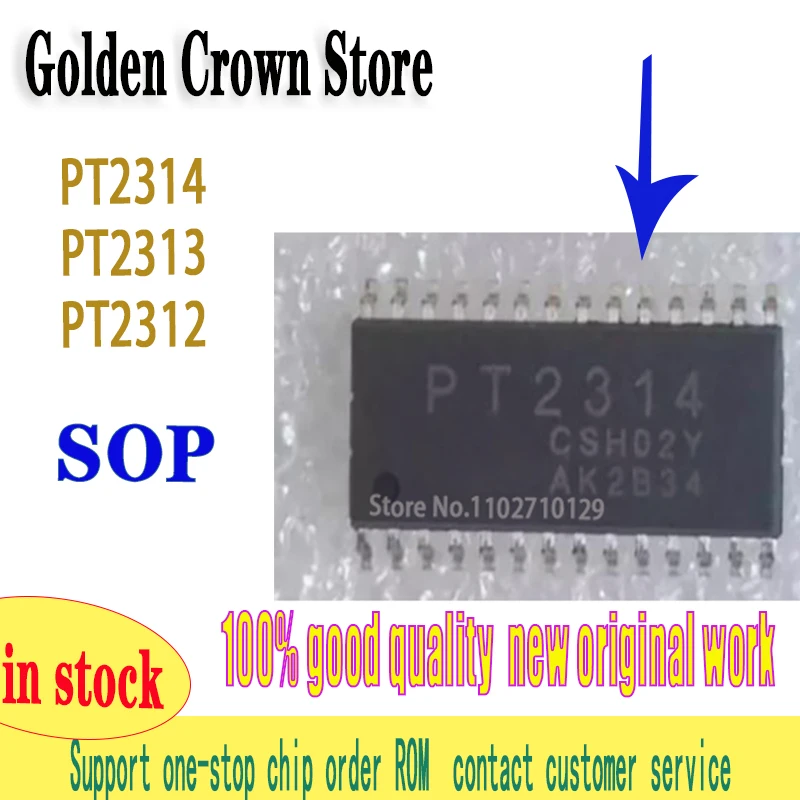 PT2314E SOP-28 10Pcs/Lot   PT2314L PT2314 PT2312 PT2312E PT2312L PT2313 PT2313L PT2313E SOP 2314E SOP28 SMD SOP-32
