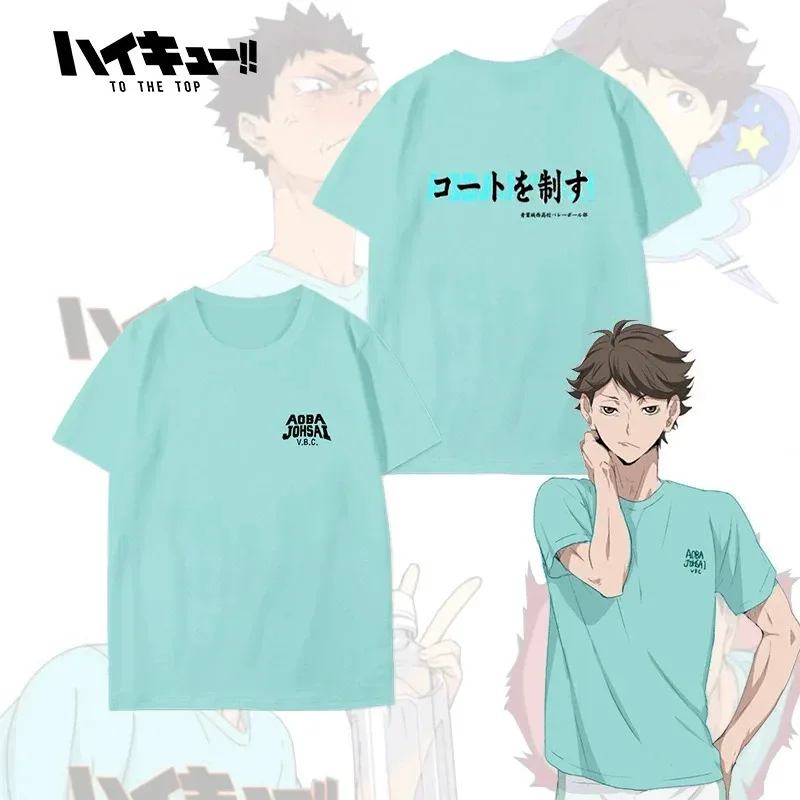 

Anime Haikyuu!! Aoba Johsai T Shirt Oikawa Tooru Cosplay Costumes Mens Volleyball Training Tops Short Sleeves Cotton