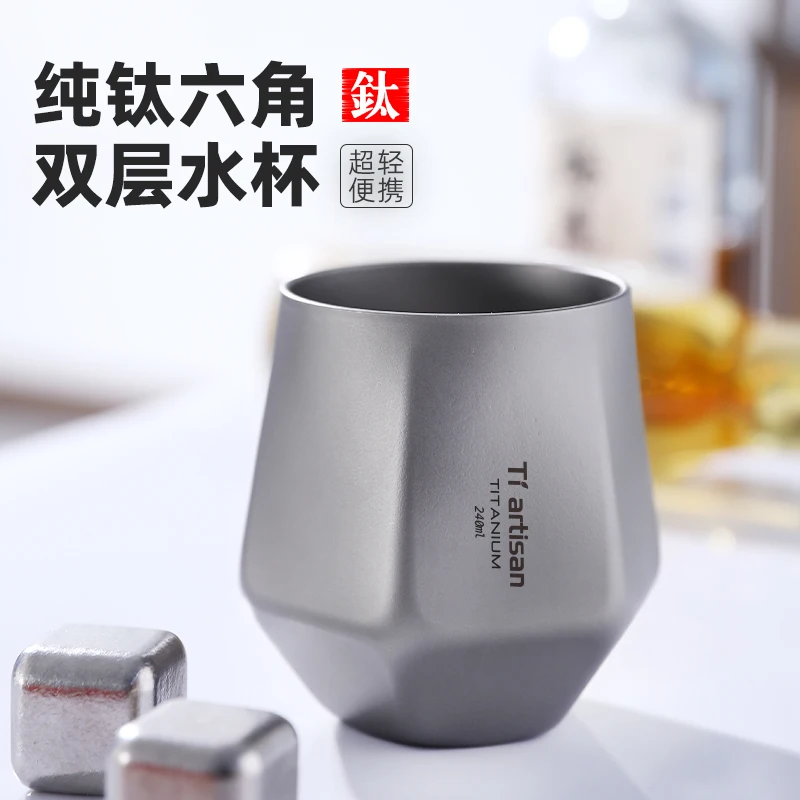 

Pure titanium double-layer water cup for outdoor camping, heat-resistant coffee cup for home use
