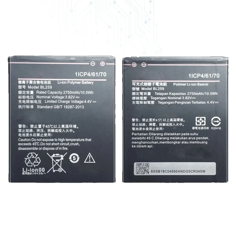 

Mobile Phone Battery - 2750mAh for Lenovo K32C30/K32C36/Vibe K5/K5 Plus - BL259