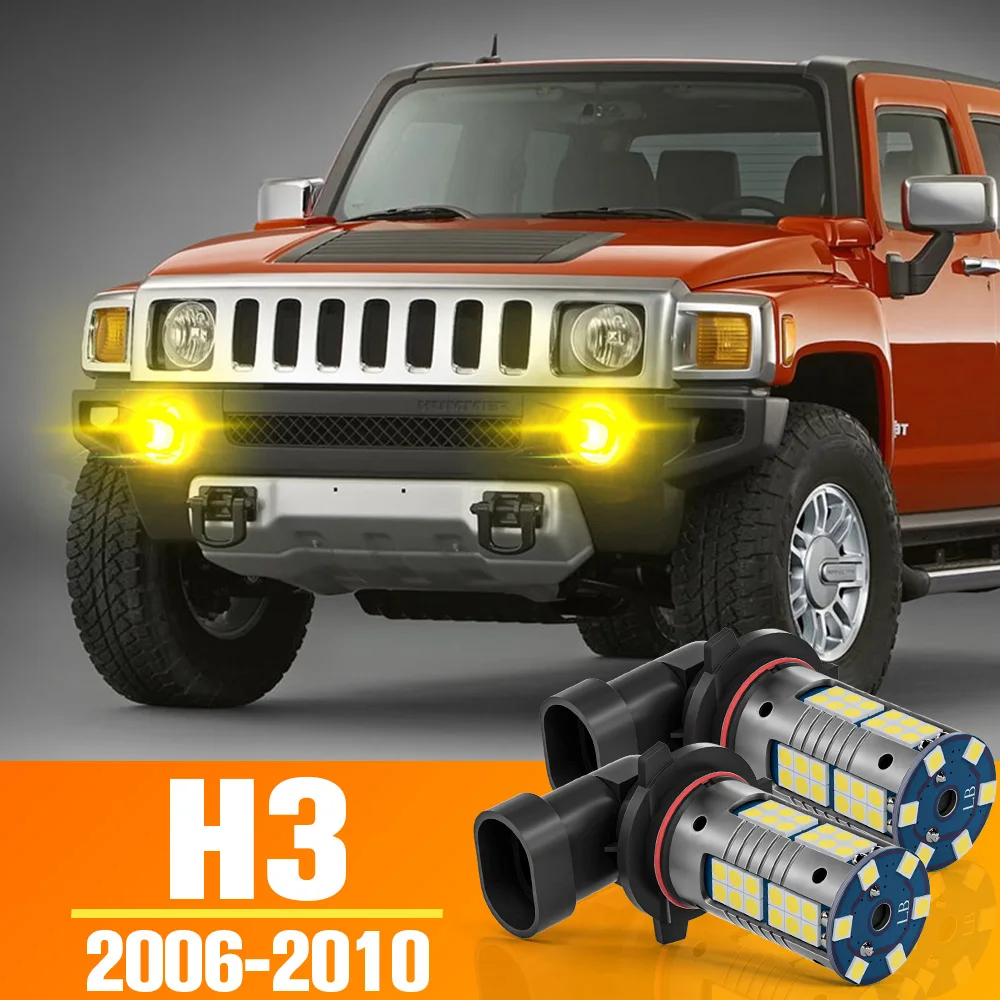 

2 шт. светодиодные передние противотуманные фары для Hummer H3, аксессуары, лампа 2006-2010 2007 2008 2009