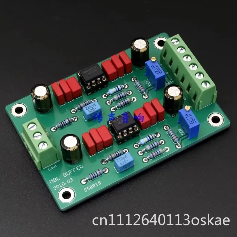 MBL6010D front-stage core, two-channel, super buffer plate (with AP test)