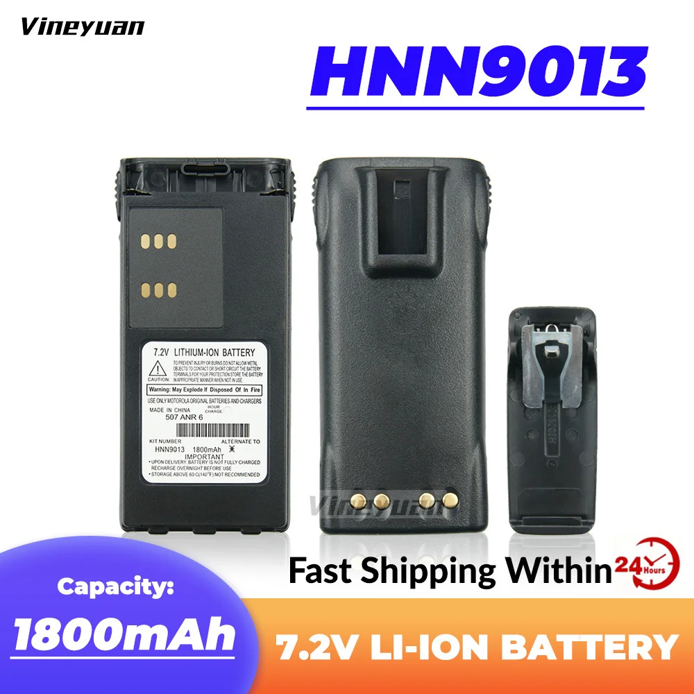 10PCS HNN9013 1800mAh Replacement Li-ion Battery for Motorola GP328 GP338 GP340 GP380 PTX760 PTX700 Two Way Radio Battery