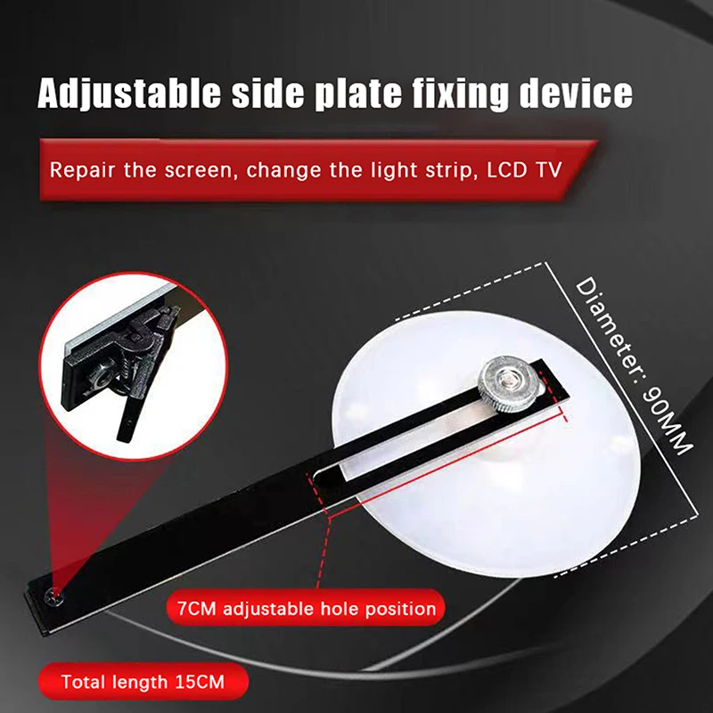 4Pcs TV Side Board Retainer Clip LED LCD TV Screen Remove Repair Tool Silicone Vacuum Suction Cup Retainer