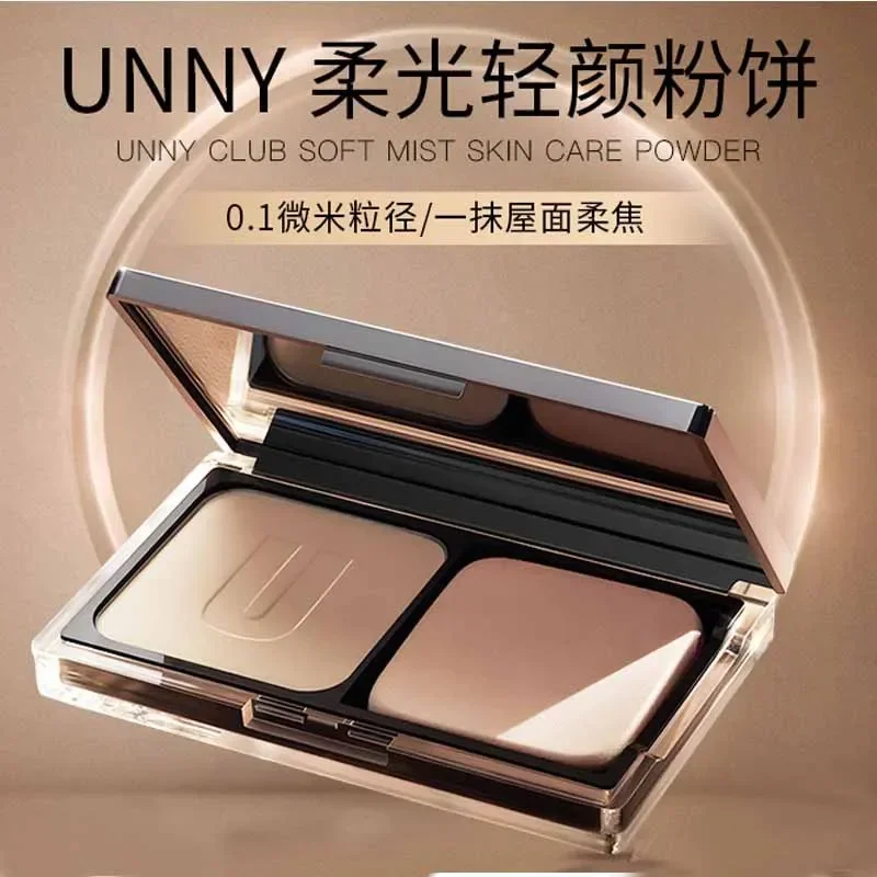 UNNY Club Matte Cosmetics Pressed Powder Compacted Loose Powder Oil Control Pores Invisible Long Lasting Smooth Korean Makeup