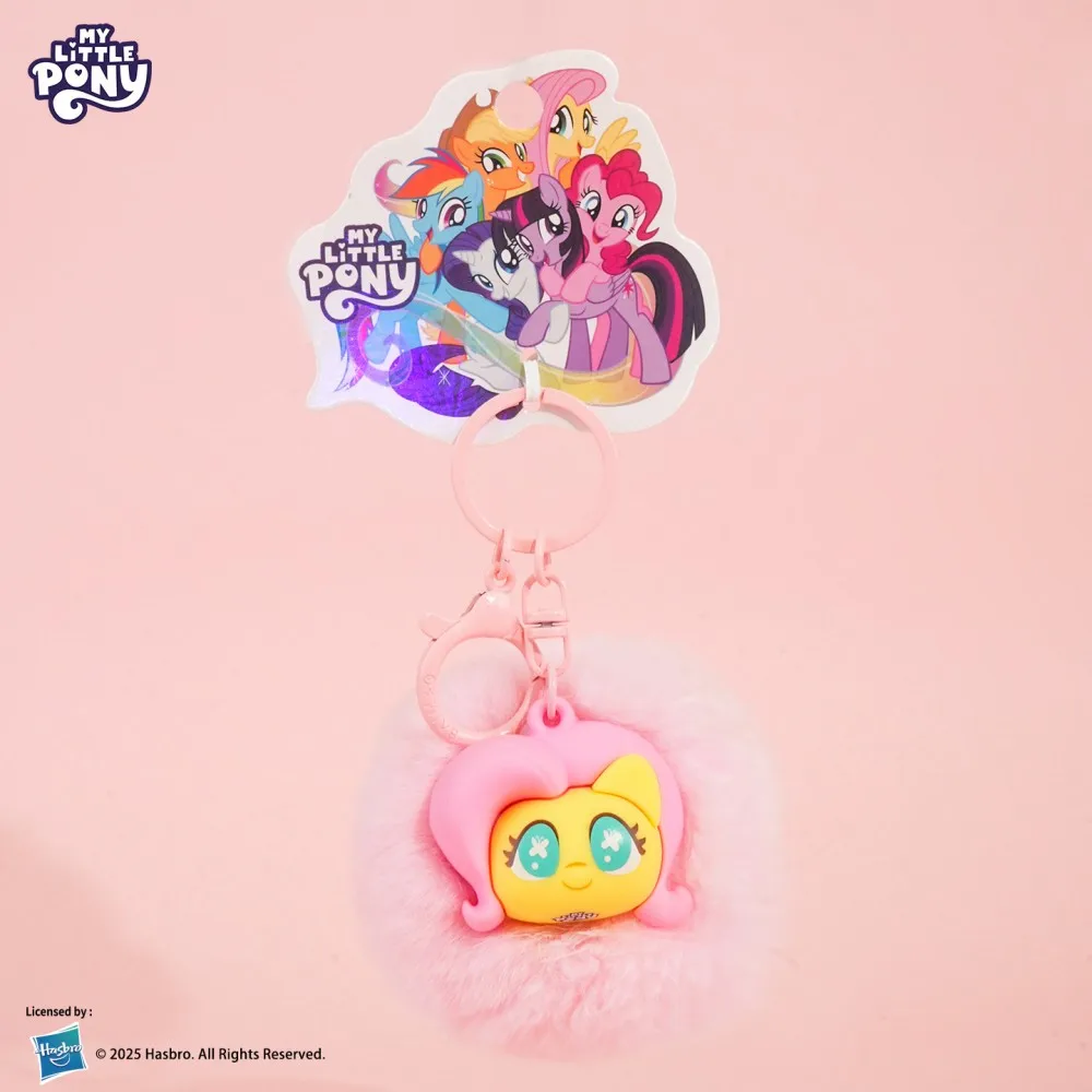 Mon petit poney licorne Twilight Sparkle Pinkie Pie Rarity sac à dos en peluche pour enfants porte-clés autocollants boîte aveugle cadeau de noël