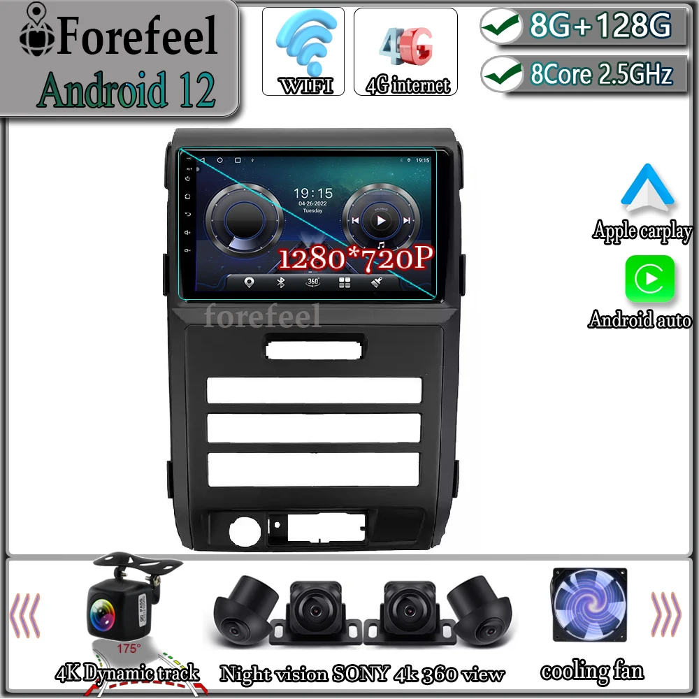 Android 12 For Ford F150 P415 Raptor 2008 - 2014 Multimedia Navigation GPS Video Autoradio Player Car Stereo Carplay Monitor  TV