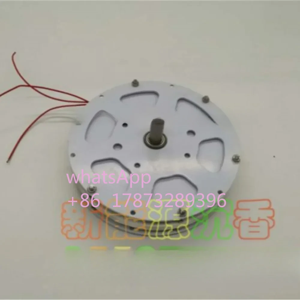 300 Watt Small Low-speed Low-resistance Disc Type Iron-free Permanent Magnet Generator With High Efficiency