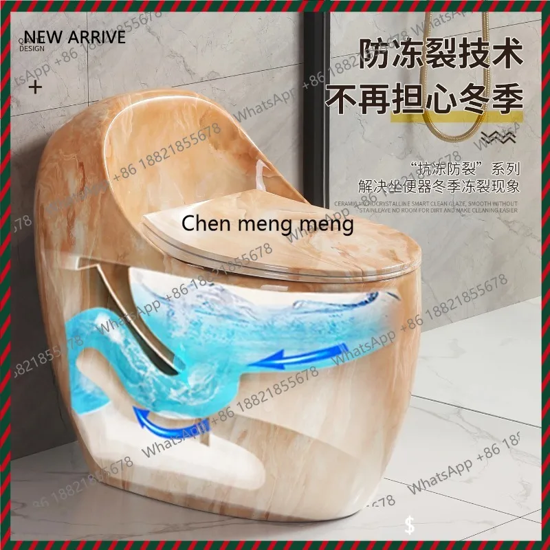 Creative, toilet modern light luxury creative color toilet siphon marble pattern toilet
