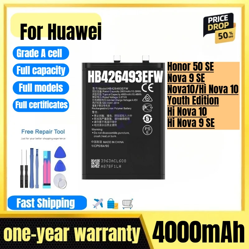 

HB426493EFW for Huawei Honor 50 SE/Nova 9 SE/Nova10/Hi Nova 10 Youth Edition/Hi Nova 10/Hi Nova 9 SE Replacement Phone Battery