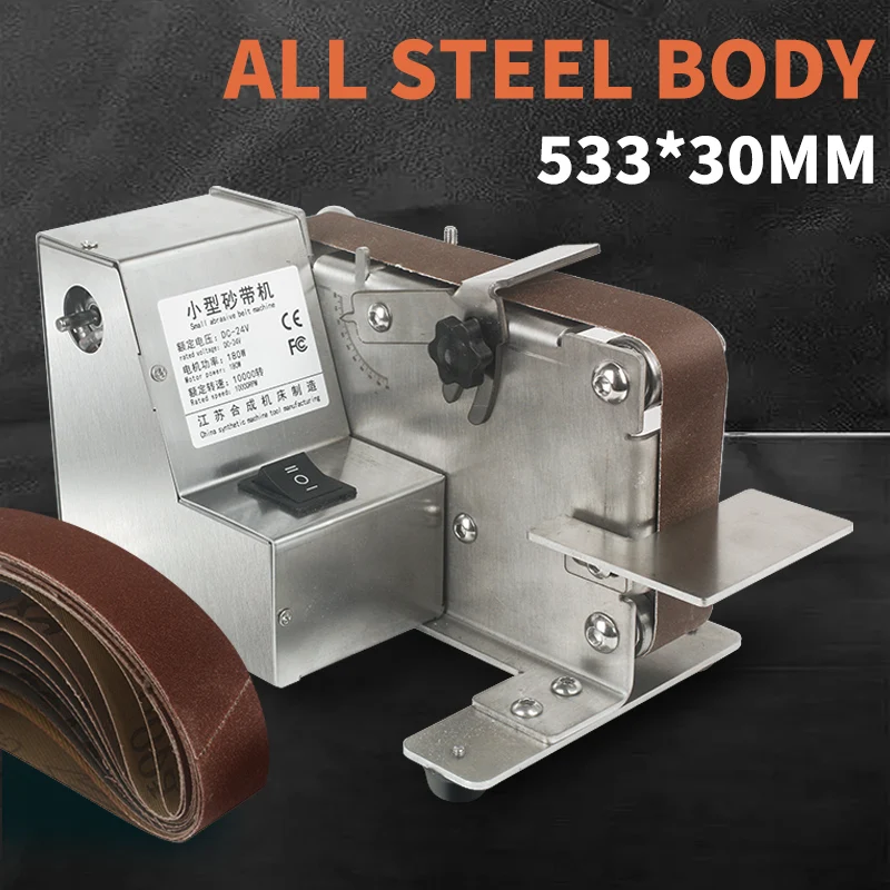 

Mini Electric Belt Sander Desktop Polishing Machine with Variable Speed Belt Grinder 220V Fixed Angle for Sharpening And Sanding