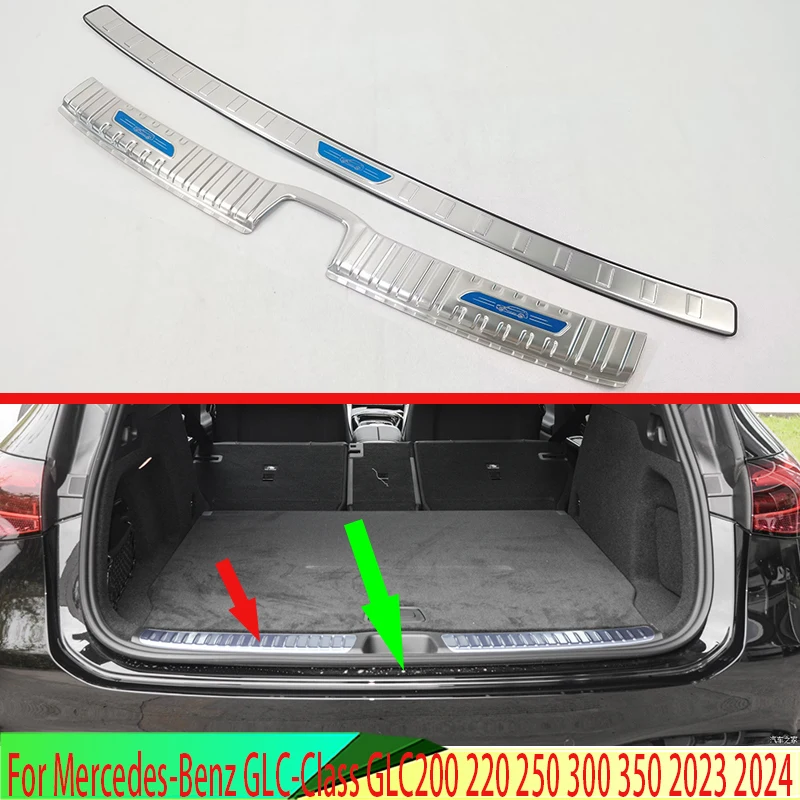 

For Mercedes-Benz GLC-Class GLC200 220 250 300 350 2023 2024 Rear Bumper Protection Window Sill Trunks Decorative Plate Pedal