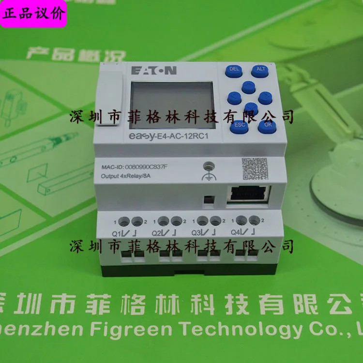 2025 [Physical Phot…